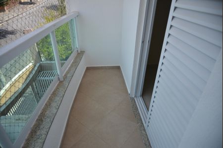 Apartamento à venda com 140m², 2 quartos e 2 vagasSacada da Suíte