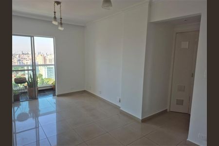 Apartamento à venda com 3 quartos, 70m² em Jardim São Paulo, São Paulo
