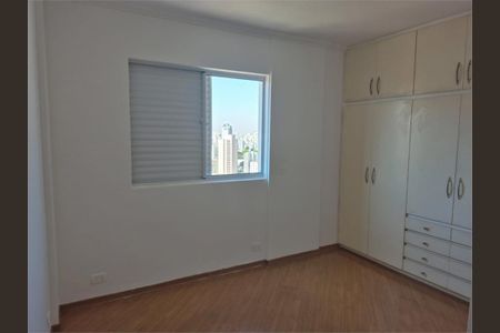 Apartamento à venda com 3 quartos, 70m² em Jardim São Paulo, São Paulo