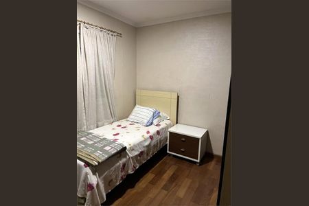 Apartamento à venda com 3 quartos, 132m² em Vila Prudente, São Paulo