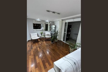 Apartamento à venda com 3 quartos, 132m² em Vila Prudente, São Paulo