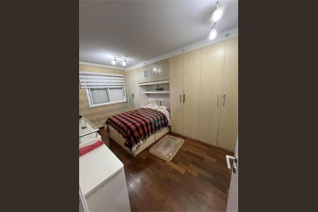 Apartamento à venda com 3 quartos, 132m² em Vila Prudente, São Paulo
