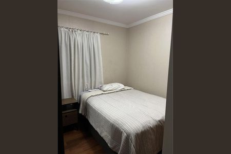 Apartamento à venda com 3 quartos, 132m² em Vila Prudente, São Paulo