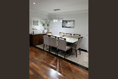 Apartamento à venda com 3 quartos, 132m² em Vila Prudente, São Paulo
