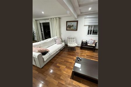Apartamento à venda com 3 quartos, 132m² em Vila Prudente, São Paulo