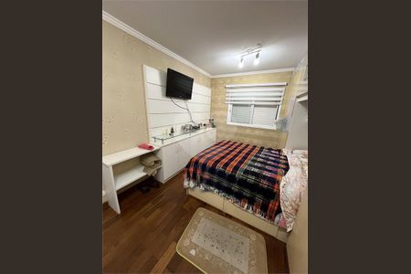 Apartamento à venda com 3 quartos, 132m² em Vila Prudente, São Paulo