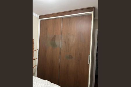 Apartamento à venda com 3 quartos, 132m² em Vila Prudente, São Paulo