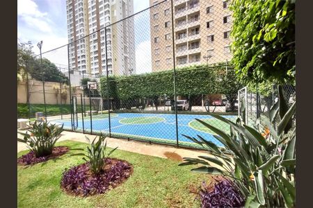Apartamento à venda com 61m², 2 quartos e 1 vaga
