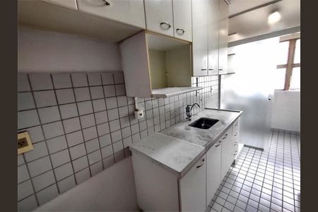 Apartamento à venda com 61m², 2 quartos e 1 vaga
