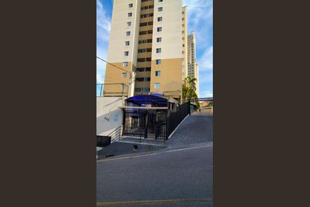 Apartamento à venda com 73m², 3 quartos e 1 vagaFachada do Prédio