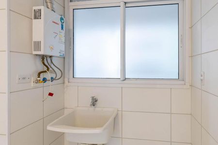Apartamento para alugar com 50m², 2 quartos e sem vaga Apartamento para alugar com 50m², 2 quartos e sem vagaLavanderia