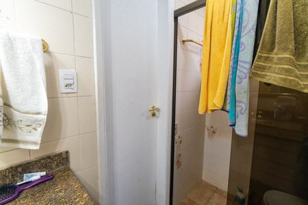 Apartamento à venda com 110m², 3 quartos e 2 vagas Apartamento à venda com 110m², 3 quartos e 2 vagasBanheiro da Suíte