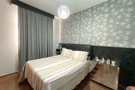 Apartamento à venda com 90m², 3 quartos e 2 vagas Apartamento à venda com 90m², 3 quartos e 2 vagasSuíte