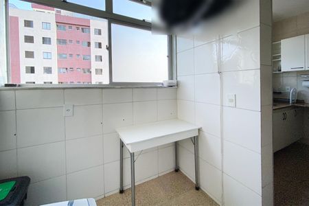Apartamento à venda com 90m², 3 quartos e 2 vagas Apartamento à venda com 90m², 3 quartos e 2 vagasÁrea de Serviço