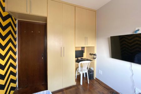 Apartamento à venda com 90m², 3 quartos e 2 vagas Apartamento à venda com 90m², 3 quartos e 2 vagasQuarto 2