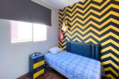 Apartamento à venda com 90m², 3 quartos e 2 vagas Apartamento à venda com 90m², 3 quartos e 2 vagasQuarto 2