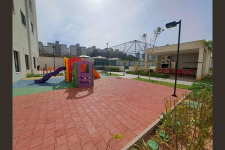 Apartamento para alugar com 36m², 2 quartos e 1 vaga Apartamento para alugar com 36m², 2 quartos e 1 vagaÁrea comum