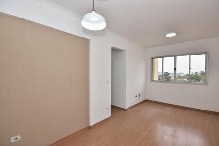 Apartamento para alugar com 56m², 2 quartos e 1 vagaSala