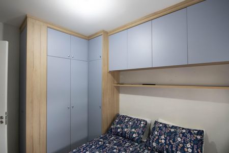 Casa de condomínio à venda com 43m², 2 quartos e 1 vaga Casa de condomínio à venda com 43m², 2 quartos e 1 vagaQuarto 2