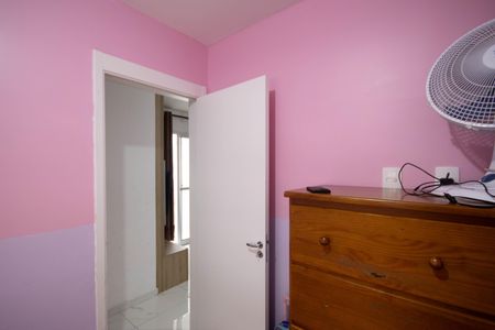 Casa de condomínio à venda com 43m², 2 quartos e 1 vaga Casa de condomínio à venda com 43m², 2 quartos e 1 vagaQuarto 1