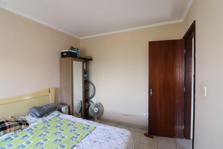Apartamento à venda com 66m², 2 quartos e 1 vagaQuarto 1