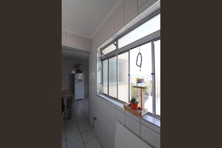 Apartamento à venda com 66m², 2 quartos e 1 vagaÁrea de Serviço