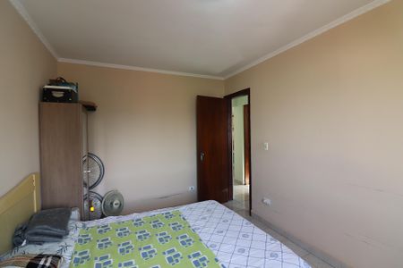 Apartamento à venda com 66m², 2 quartos e 1 vagaQuarto 1