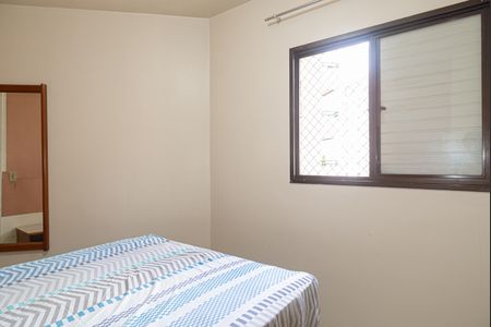 Quarto de apartamento para alugar com 1 quarto, 35m² em Bela Vista, São Paulo