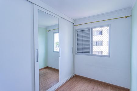 Quarto 1 de apartamento para alugar com 2 quartos, 67m² em Nossa Senhora do O, São Paulo