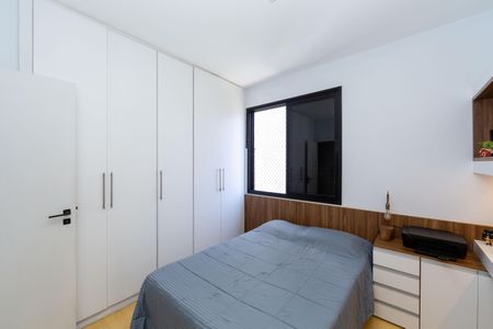 Apartamento à venda com 155m², 4 quartos e 3 vagasQuarto 1