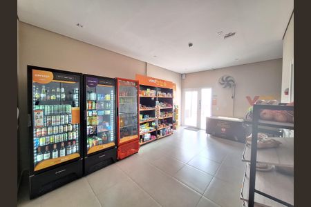 Apartamento para alugar com 31m², 1 quarto e sem vaga Apartamento para alugar com 31m², 1 quarto e sem vagaMini Mercado