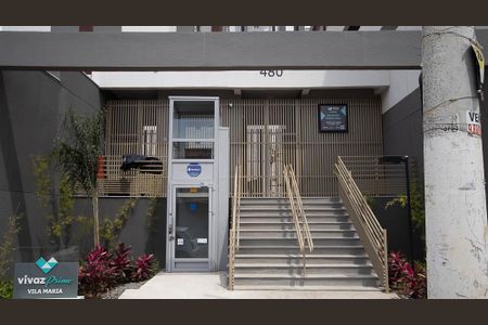 Apartamento à venda com 56m², 3 quartos e 1 vaga Apartamento à venda com 56m², 3 quartos e 1 vagaFachada