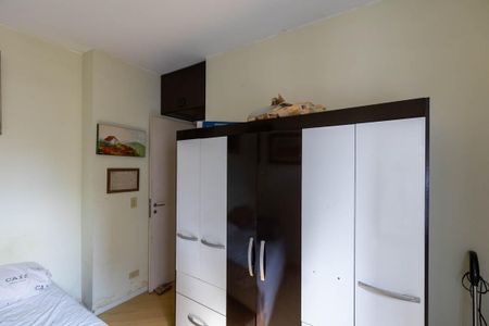 Apartamento à venda com 49m², 2 quartos e 1 vaga Apartamento à venda com 49m², 2 quartos e 1 vagaQuarto 1