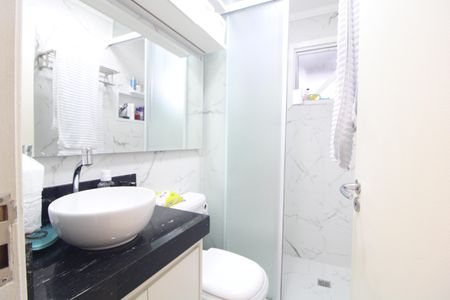 Apartamento à venda com 52m², 2 quartos e 1 vagaBanheiro Social