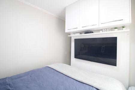 Apartamento à venda com 52m², 2 quartos e 1 vagaQuarto