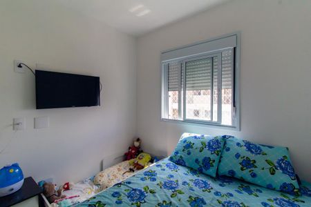 Apartamento à venda com 43m², 2 quartos e 1 vaga Apartamento à venda com 43m², 2 quartos e 1 vagaQuarto 1