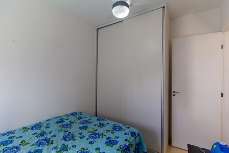 Apartamento à venda com 43m², 2 quartos e 1 vaga Apartamento à venda com 43m², 2 quartos e 1 vagaQuarto 1