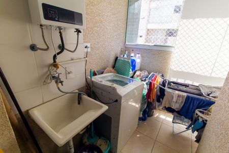 Apartamento à venda com 43m², 2 quartos e 1 vaga Apartamento à venda com 43m², 2 quartos e 1 vagaÁrea de Serviço