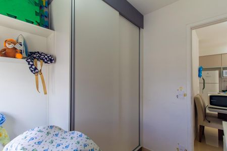 Apartamento à venda com 43m², 2 quartos e 1 vaga Apartamento à venda com 43m², 2 quartos e 1 vagaQuarto 2