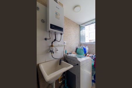 Apartamento à venda com 43m², 2 quartos e 1 vaga Apartamento à venda com 43m², 2 quartos e 1 vagaÁrea de Serviço