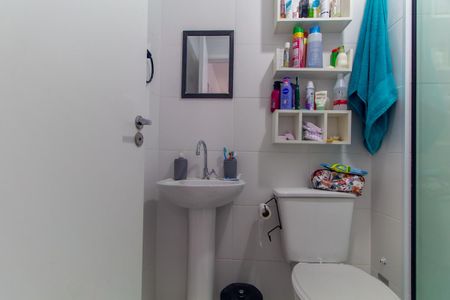 Apartamento à venda com 43m², 2 quartos e 1 vaga Apartamento à venda com 43m², 2 quartos e 1 vagaBanheiro