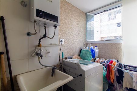 Apartamento à venda com 43m², 2 quartos e 1 vaga Apartamento à venda com 43m², 2 quartos e 1 vagaÁrea de Serviço