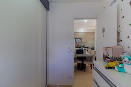 Apartamento à venda com 43m², 2 quartos e 1 vaga Apartamento à venda com 43m², 2 quartos e 1 vagaQuarto 2