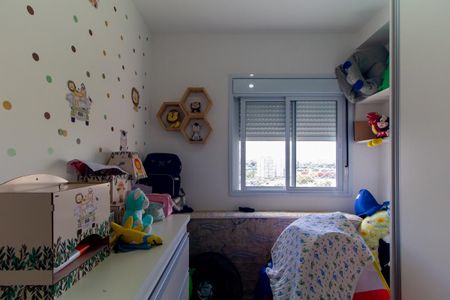 Apartamento à venda com 43m², 2 quartos e 1 vaga Apartamento à venda com 43m², 2 quartos e 1 vagaQuarto 2