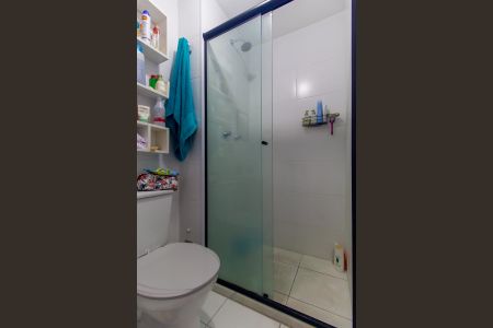 Apartamento à venda com 43m², 2 quartos e 1 vaga Apartamento à venda com 43m², 2 quartos e 1 vagaBanheiro