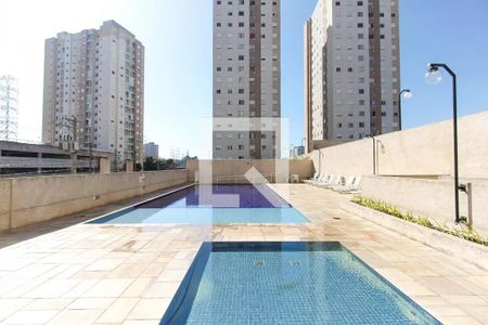 Apartamento à venda com 43m², 2 quartos e 1 vaga Apartamento à venda com 43m², 2 quartos e 1 vagaÁrea comum - Piscina