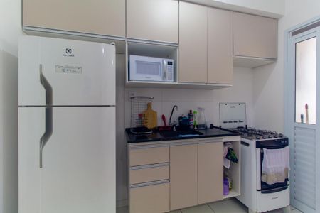 Apartamento à venda com 43m², 2 quartos e 1 vaga Apartamento à venda com 43m², 2 quartos e 1 vagaCozinha