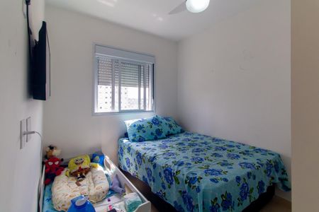 Apartamento à venda com 43m², 2 quartos e 1 vaga Apartamento à venda com 43m², 2 quartos e 1 vagaQuarto 1