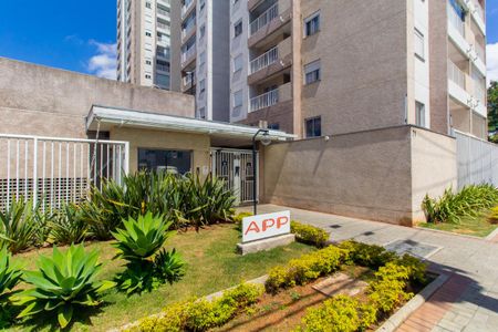 Apartamento à venda com 43m², 2 quartos e 1 vaga Apartamento à venda com 43m², 2 quartos e 1 vagaFachada