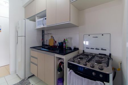 Apartamento à venda com 43m², 2 quartos e 1 vaga Apartamento à venda com 43m², 2 quartos e 1 vagaCozinha